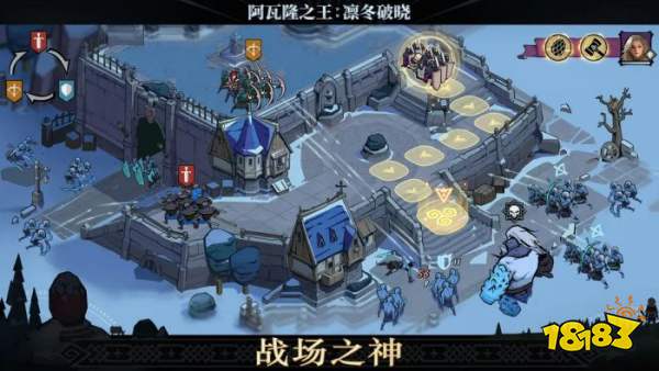 策略SLG手游有哪些推荐 2024年热门SLG策略游戏精选合集