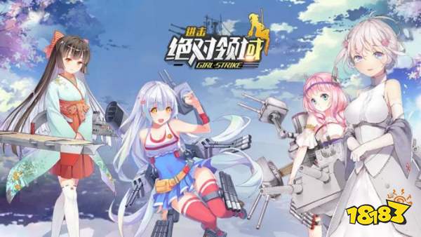 策略SLG手游有哪些推荐 2024年热门SLG策略游戏精选合集