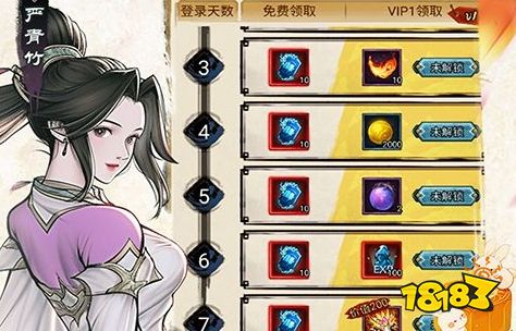 手游平台上线送首充无门槛 上线送首充的手游平台大全