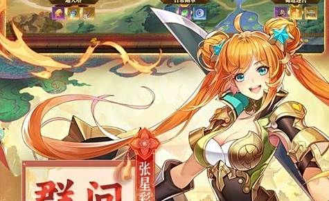 哪个手游app充值折扣多 2024十大游戏折扣app排行榜