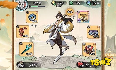 gm變態游戲平臺app