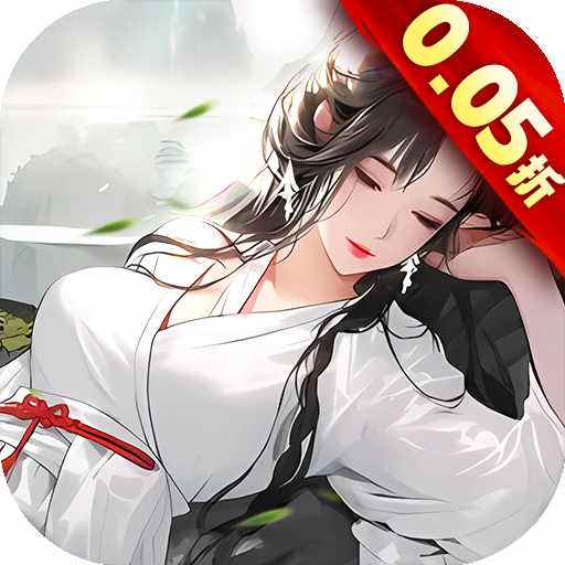 九州江湖情侠客之路0.05折手游