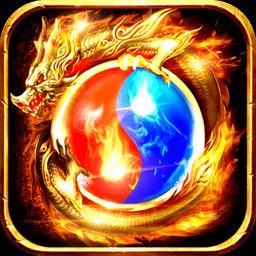 正版复古传奇手机版2025