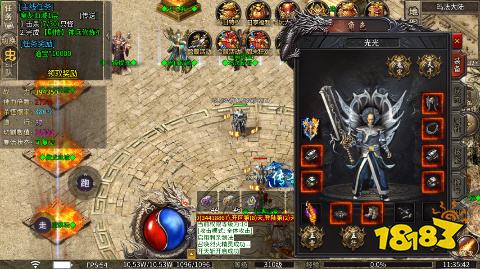 龙之剑圣沉默鬼宠无双