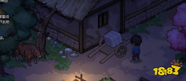 大侠立志传怎么和女侠结缘 大侠立志传怎么结缘