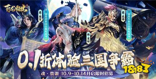 新上线的热点变态游戏推选 2024十月哪些bt变态手游比拟好玩