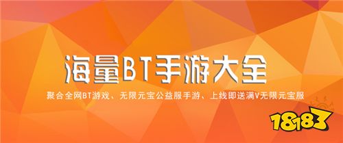 0.01折游戏福利充值中心平台分享 真实0.01折超低折扣的游戏充值app