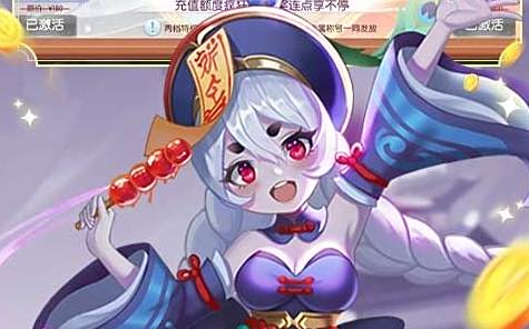 不氪金福利最多的手游平台盘点 充值福利平台有哪些好用