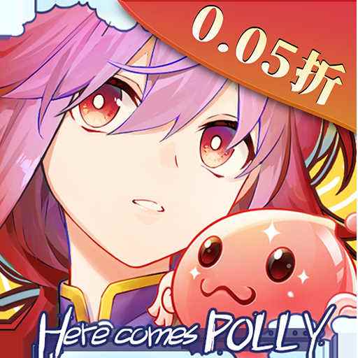 心力物语0.05折放置冒险手游