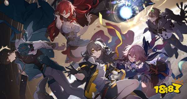崩壞星穹鐵道2.6版本什么時候上線 崩鐵2.6版本更新時間一覽