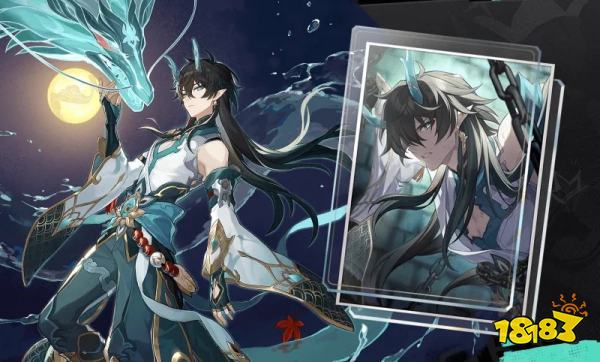 崩壞星穹鐵道2.6版本什么時候上線 崩鐵2.6版本更新時間一覽
