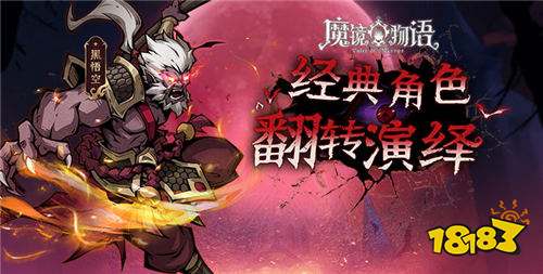 十月新上线的热门0.01折手游排行榜 好评如潮的高福利0.01折手游推荐