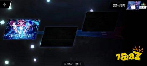 Phigros官方正版下載