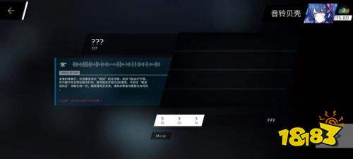 Phigros官方正版下載