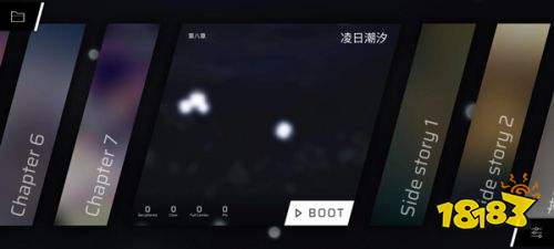 Phigros官方正版下載