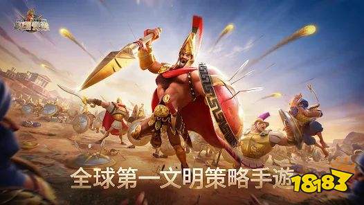 5款海外策略SLG游戏推荐
