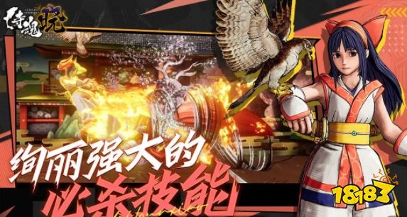 侍魂 晓怎么在手机上玩 侍魂 晓新手游戏攻略