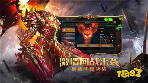 奇迹手机游戏变态版排行榜 2024奇迹MU手游手机版推荐(图6)