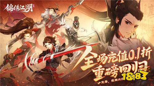 [10.14-10.20]一周新游預告：好玩的、經典的、福利高的變態游戲這里全都有！
