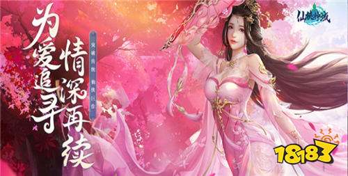 0.01折超折扣变态手游排行榜TOP5 上线送千元代金券的0.01折游戏推荐