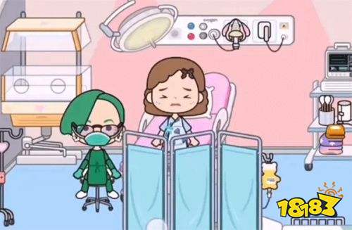 米加小鎮世界無廣告免費版