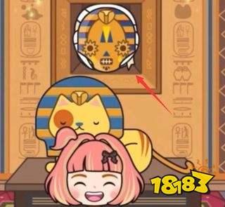 米加小鎮世界無廣告免費版