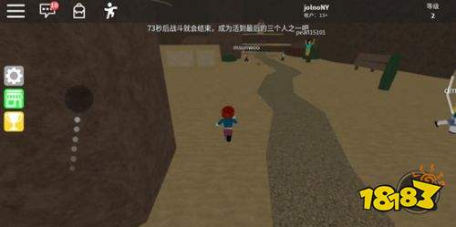 roblox中文版2024最新版