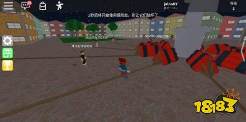 roblox中文版2024最新版