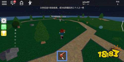 roblox中文版2024最新版