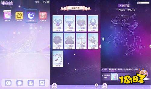 开间服装店免广告版下载