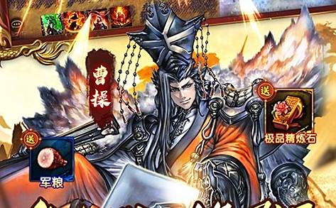 送满vip手游平台0.05折手游 满vip手游盒子推荐