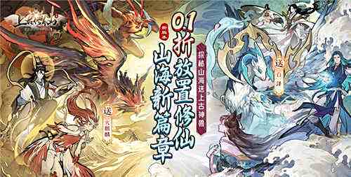 2024好玩的休闲游戏排行榜 受欢迎的休闲游戏top3