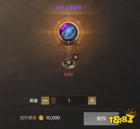 dnf手游50ss加速畢業：史詩之路超高爆率，送史詩自選!
