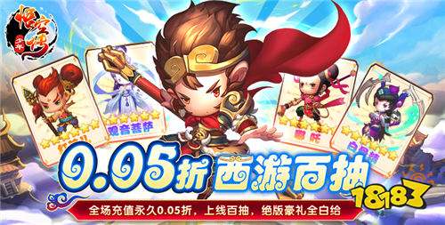 10.15游戲快報|全新福利游戲來襲~上線就有千元代金券、萬元充值卡~