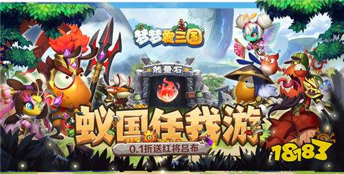 10.15游戲快報|全新福利游戲來襲~上線就有千元代金券、萬元充值卡~
