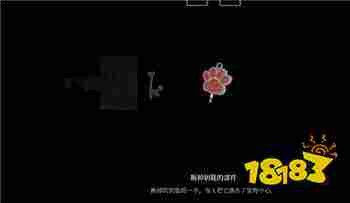 寂靜嶺2重制版狗結(jié)局怎么達成 寂靜嶺2重制版狗結(jié)局達成攻略