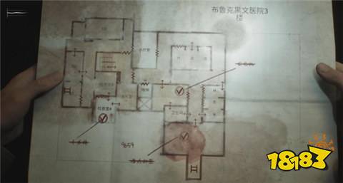 寂靜嶺2重制版醫(yī)院鐵箱鑰匙在哪 寂靜嶺2醫(yī)院鐵箱鑰匙位置一覽