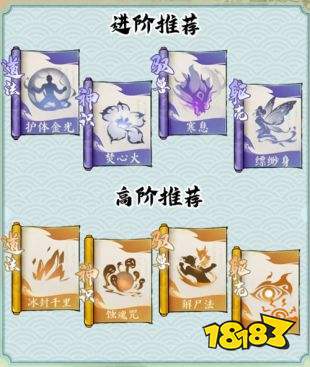 尋道大千無限資源版下載