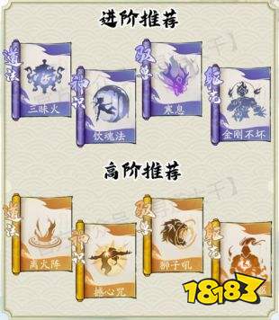 尋道大千無限資源版下載