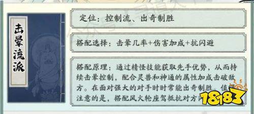 寻道大千无限资源版下载