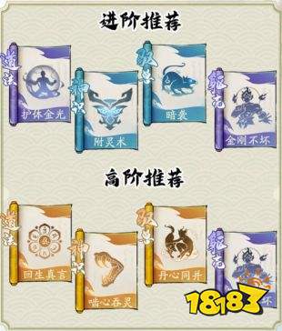 尋道大千無限資源版下載