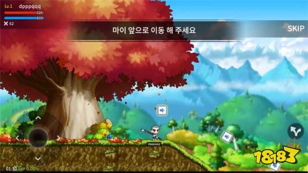 枫之谷M怎么双开多开 枫之谷M双开多开方法分享