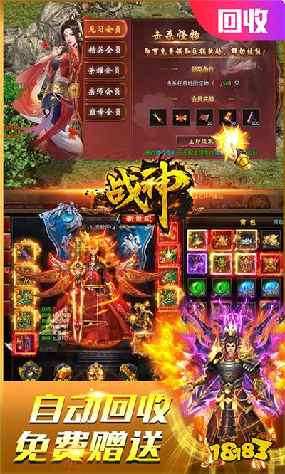 高人气3d仙侠游戏都有哪些 2024流行的3d仙侠手游下载