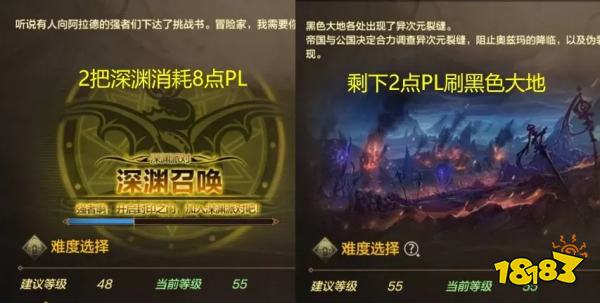 dnf手游布萬加減負：5min清空100疲勞值！