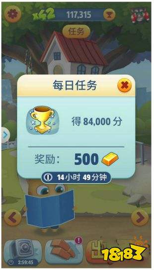 湯姆貓跑酷無限金幣鉆石鞭炮免廣告版