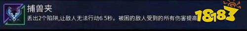 重生細胞免付費全DLC下載