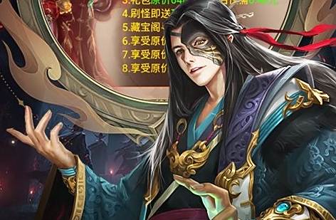最新满vip手游平台排行 2025十大满vip游戏盒子排名