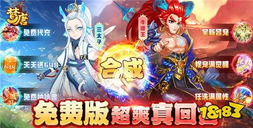 “10.17”限時福利活動:萬元代金券點擊就送!平臺金幣參與任務(wù)就能領(lǐng)!
