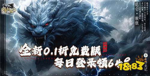 “10.17”限時福利活動:萬元代金券點擊就送!平臺金幣參與任務(wù)就能領(lǐng)!