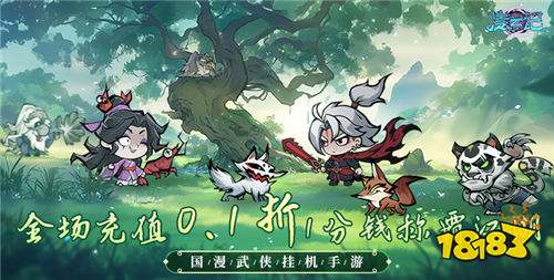 “10.17”限時福利活動:萬元代金券點擊就送!平臺金幣參與任務(wù)就能領(lǐng)!